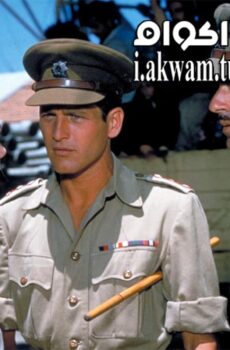 فيلم Exodus 1960 مترجم