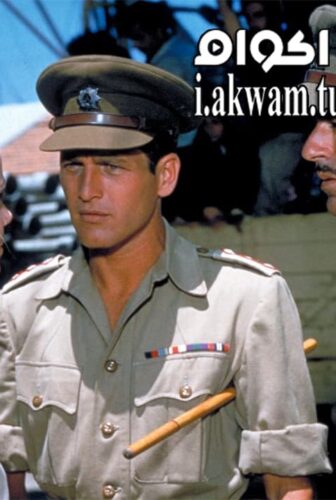 فيلم Exodus 1960 مترجم