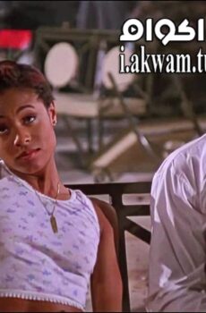 فيلم A Low Down Dirty Shame 1994 مترجم