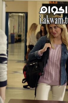 فيلم My Life as a Dead Girl 2014 مترجم