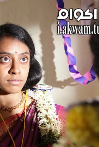فيلم Kuttram Kadithal 2015 مترجم