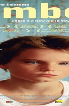 فيلم Tomboy 2011 مترجم