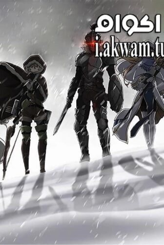 فيلم Goblin Slayer Goblins Crown 2020 مترجم