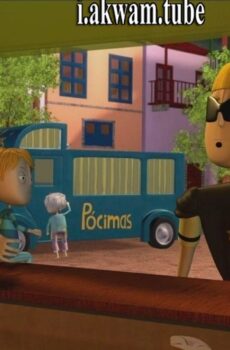 فيلم Caroline and the Magic Potion 2015 مترجم