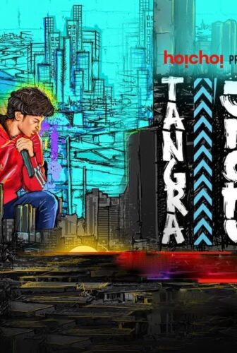 فيلم Tangra Blues 2021 مترجم