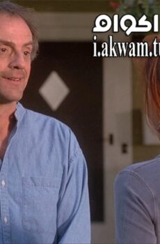 فيلم Camp Nowhere 1994 مترجم