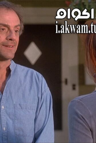 فيلم Camp Nowhere 1994 مترجم