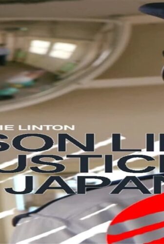 فيلم Prison life Justice in Japan 2020 مترجم