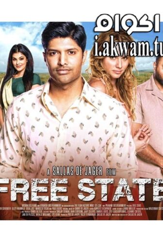 فيلم Free State 2016 مترجم