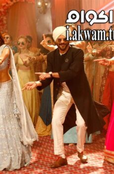 فيلم Mubarakan 2017 مترجم
