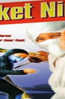 فيلم Pocket Ninjas 1997 مترجم