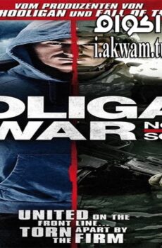 فيلم Hooligans at War North vs South 2015 مترجم