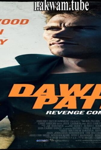 فيلم Dawn Patrol 2014 مترجم