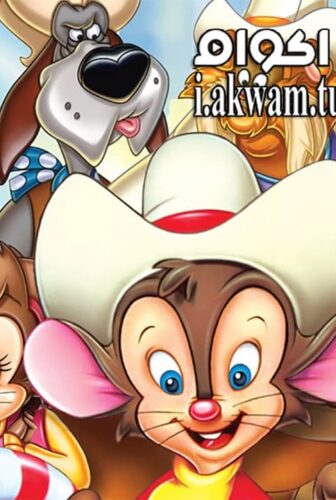 فيلم An American Tail Fievel Goes West 1991 مترجم