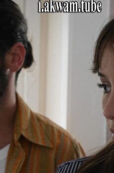 فيلم Dead Awake 2016 مترجم