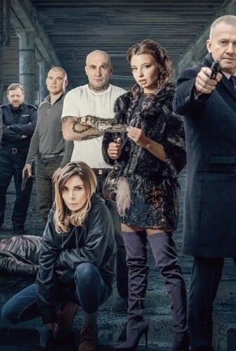 فيلم Women of Mafia 2018 مترجم
