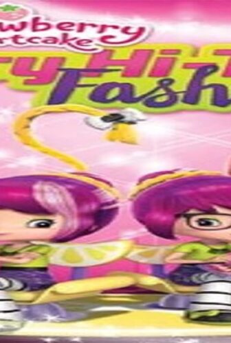 فيلم Strawberry Shortcake Berry Hi Tech 2016 مترجم