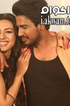 فيلم Kathanayagan 2017 مترجم