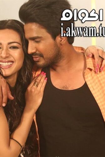 فيلم Kathanayagan 2017 مترجم