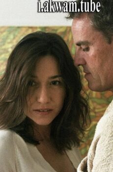فيلم Alleluia 2014 مترجم
