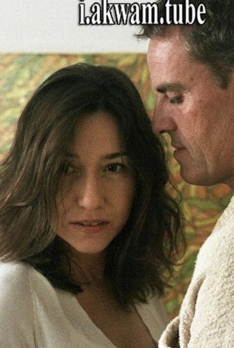 فيلم Alleluia 2014 مترجم