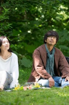 فيلم The Wind in Your Heart 2017 مترجم
