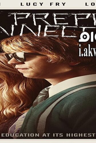 فيلم Connected 2015 مترجم