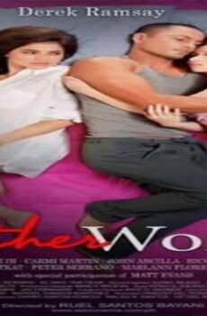 فيلم No Other Woman 2011 مترجم