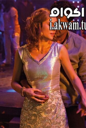 فيلم Basmati Blues 2017 مترجم