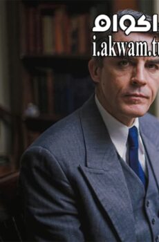فيلم D Day The King Who Fooled Hitler 2019 مترجم