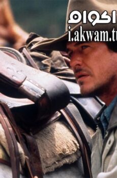 فيلم Last of the Dogmen 1995 مترجم