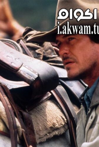 فيلم Last of the Dogmen 1995 مترجم
