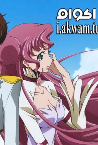 فيلم Code Geass Hangyaku no Lelouch II Handou 2018 مترجم