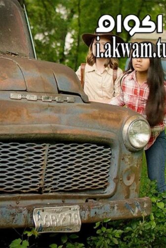 فيلم Kid West 2017 مترجم