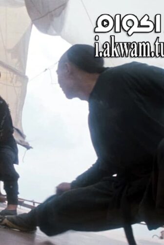 فيلم Once Upon a Time in China 4 1994 مترجم