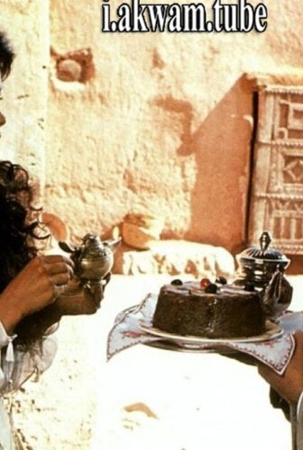 فيلم Les 1001 nuits 1990 مترجم