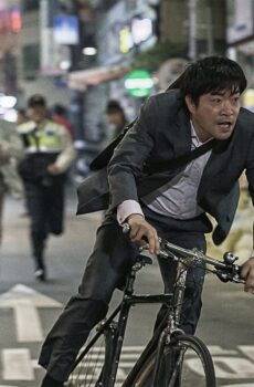 فيلم The Phone 2015 مترجم