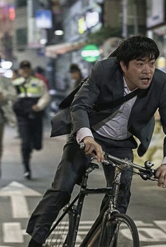فيلم The Phone 2015 مترجم