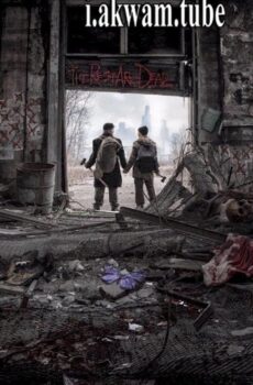 فيلم Battle Apocalypse 2016 مترجم
