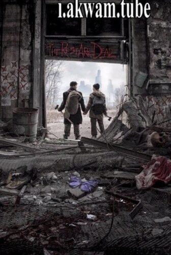 فيلم Battle Apocalypse 2016 مترجم