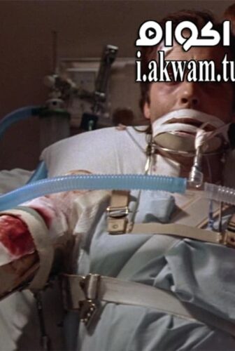 فيلم Body Parts 1991 مترجم
