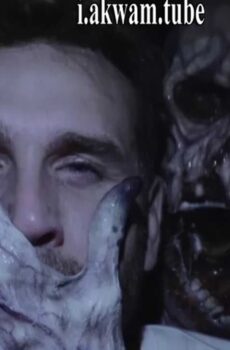 فيلم Noctem 2017 مترجم