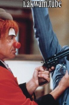 فيلم Hold-Up 1985 مترجم