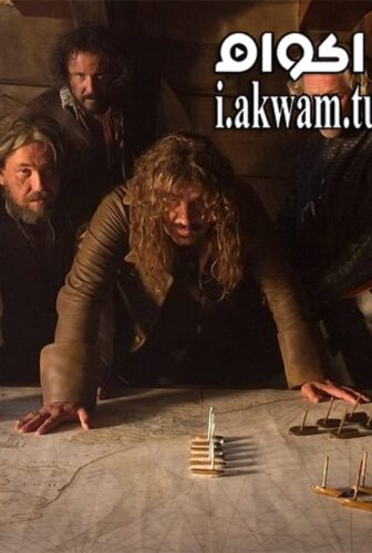 فيلم Michiel de Ruyter 2015 مترجم