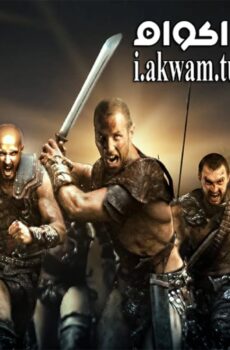 فيلم David and Goliath 2016 مترجم
