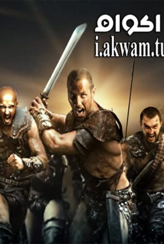 فيلم David and Goliath 2016 مترجم