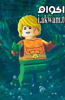 فيلم LEGO DC Comics Super 2018 مترجم