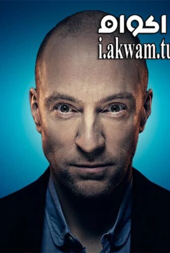 فيلم Derren Brown The Push 2016 مترجم