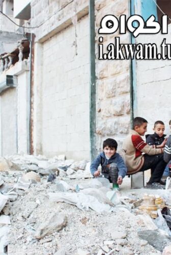 فيلم Cries from Syria 2017 مترجم