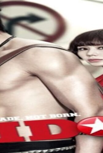 فيلم Mr Idol 2011 مترجم